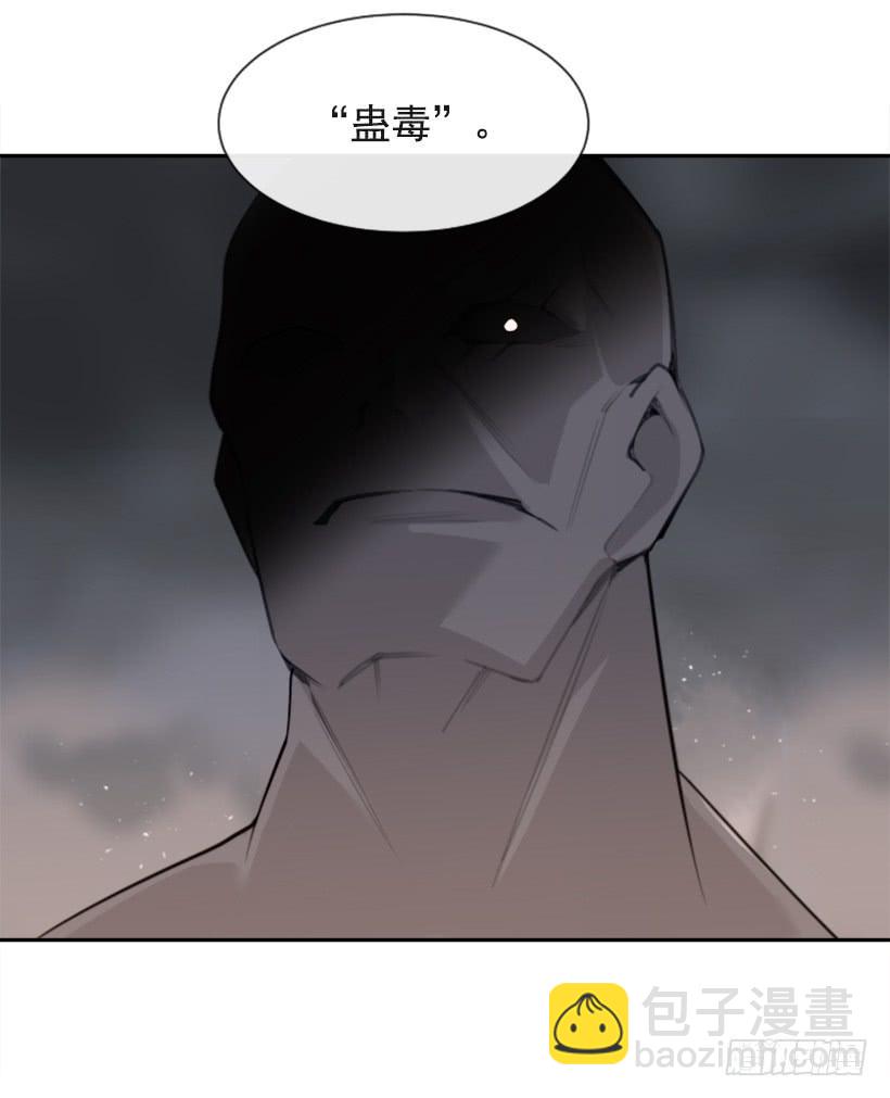 大战落幕(1/2)-第319话
