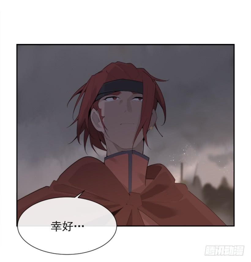 大战落幕(1/2)-第319话