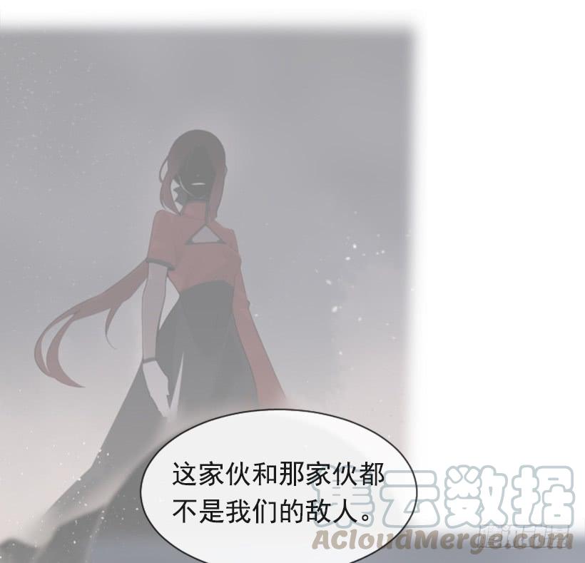 大战落幕(1/2)-第319话