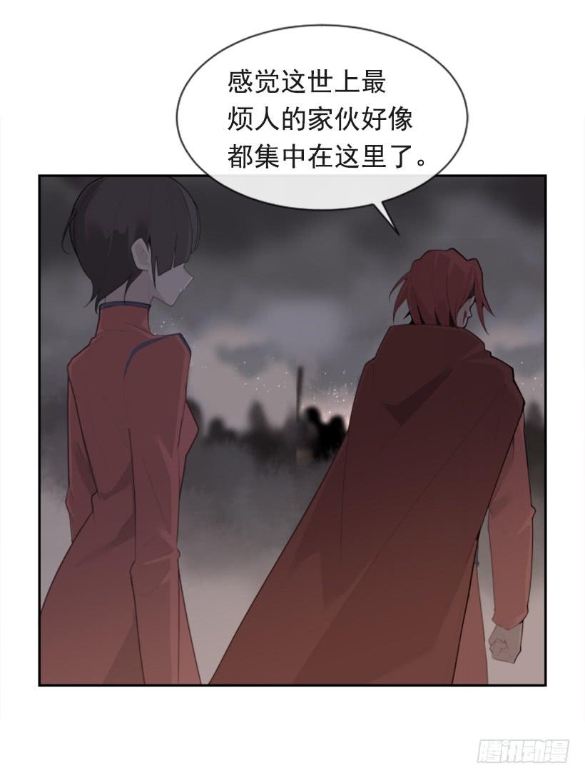 大战落幕(1/2)-第319话