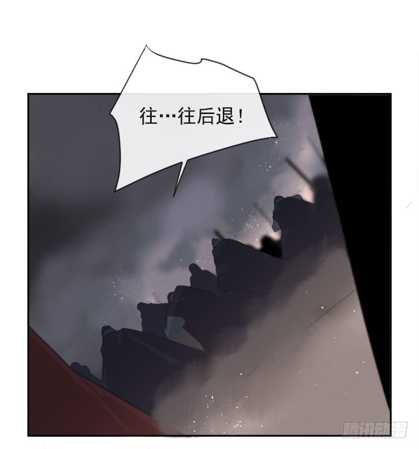 大战落幕(1/2)-第319话