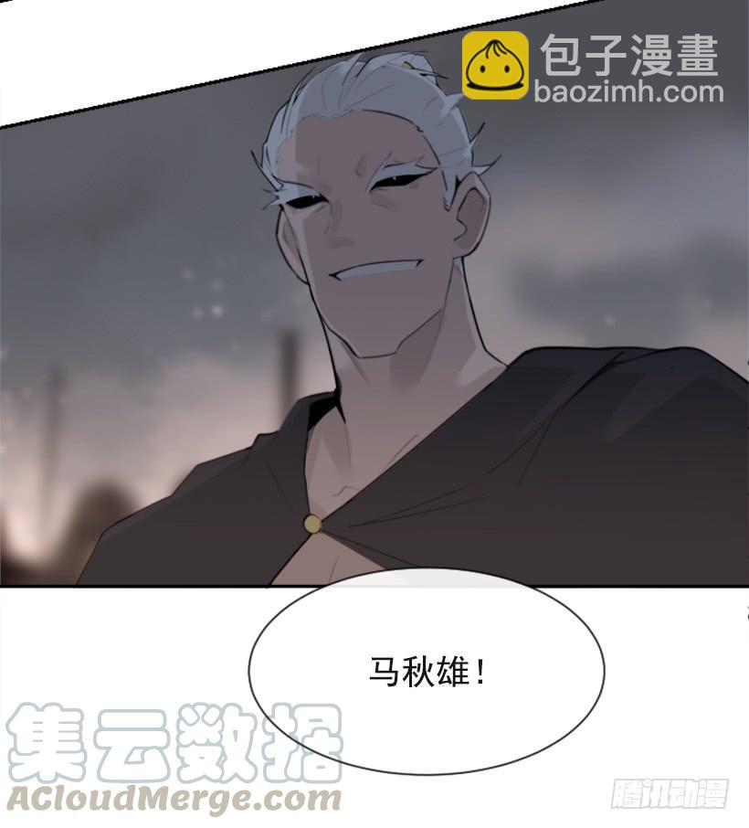 大战落幕(1/2)-第319话