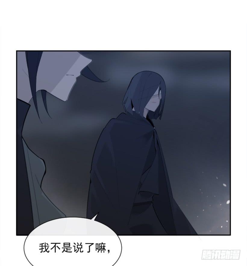 大战落幕(1/2)-第319话