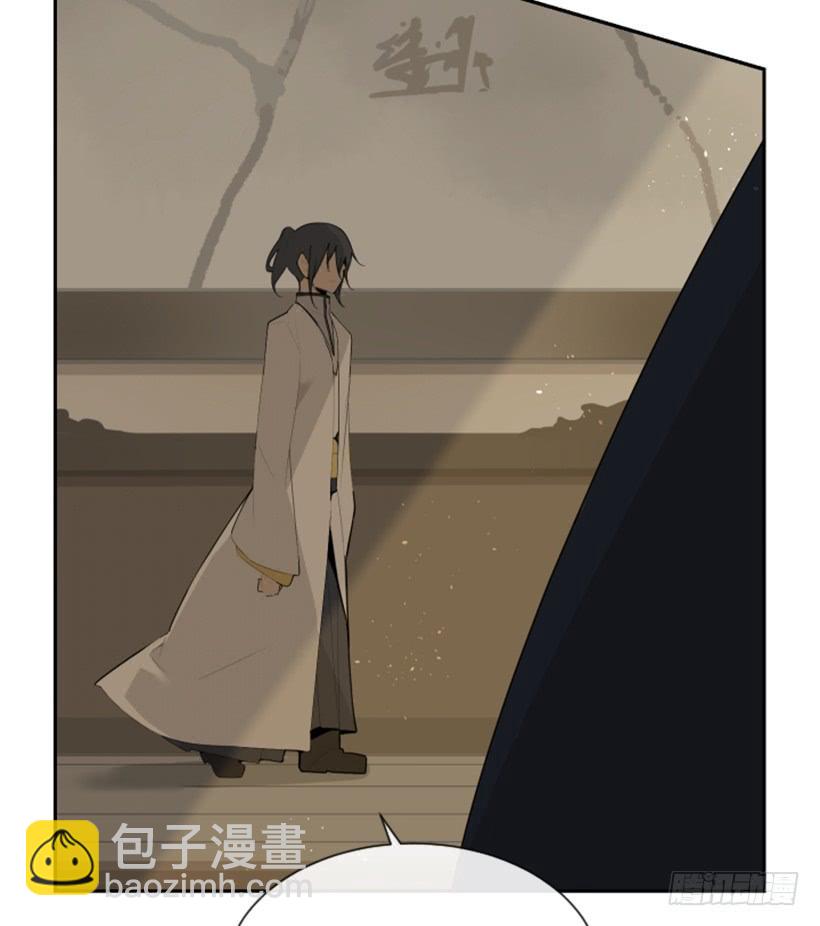 并非请求(1/2)-第321话