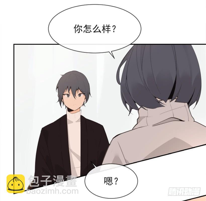 两年光阴(1/2)-第323话
