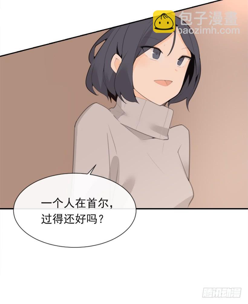 两年光阴(1/2)-第323话