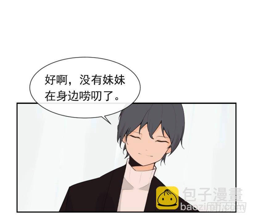 两年光阴(1/2)-第323话