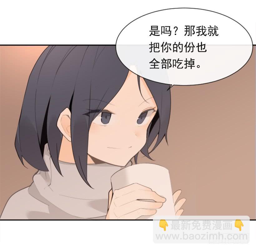 两年光阴(1/2)-第323话