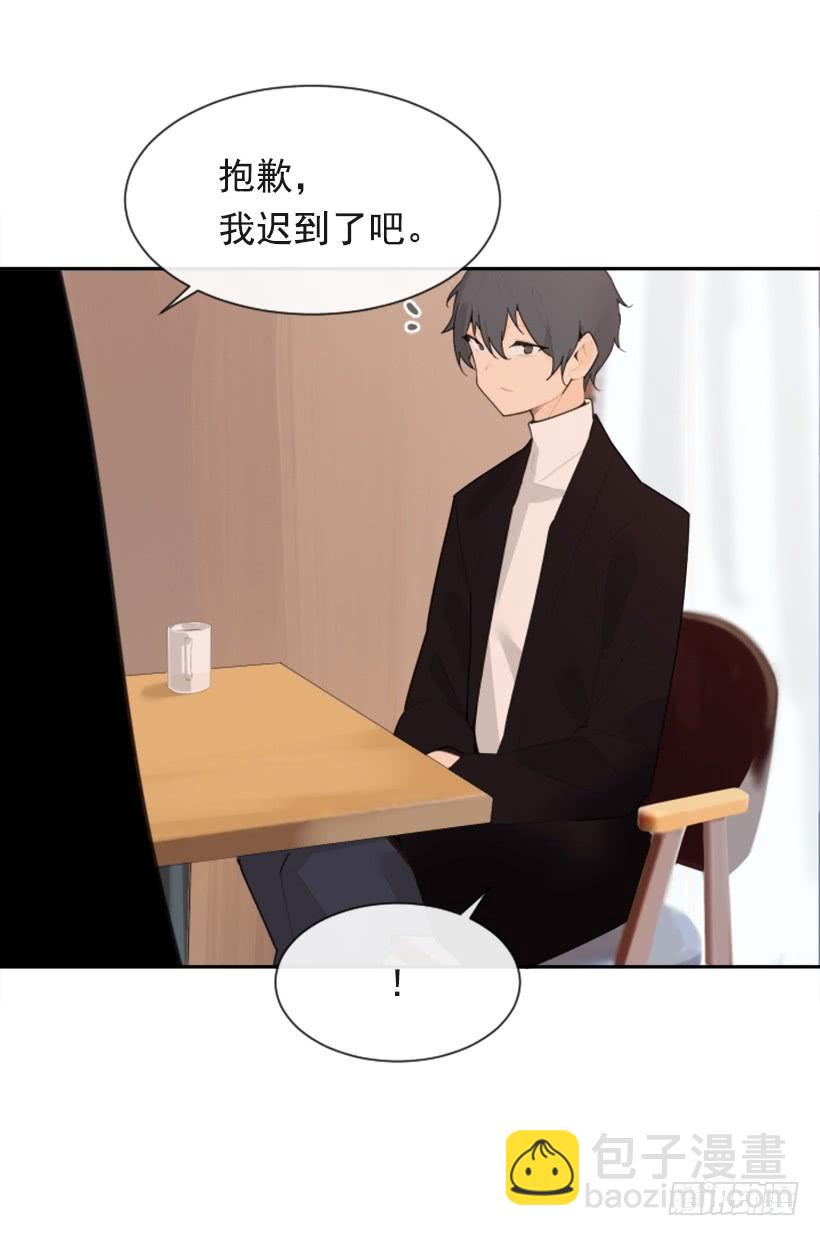 两年光阴(1/2)-第323话