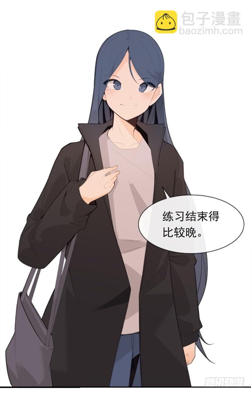 两年光阴(1/2)-第323话