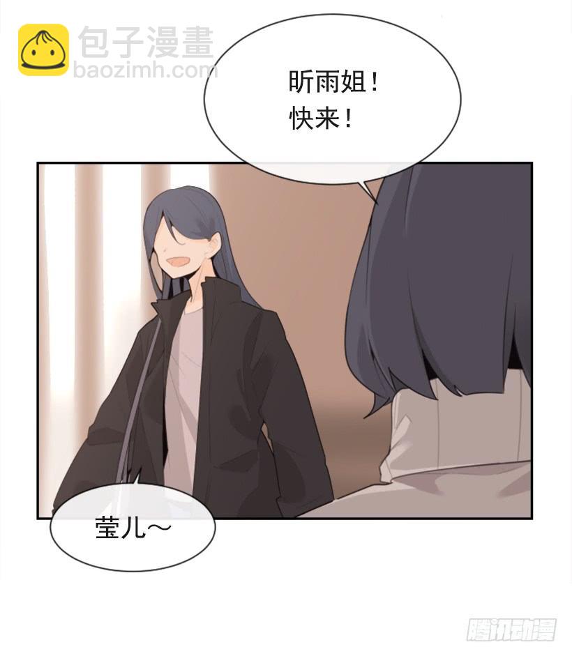 两年光阴(1/2)-第323话