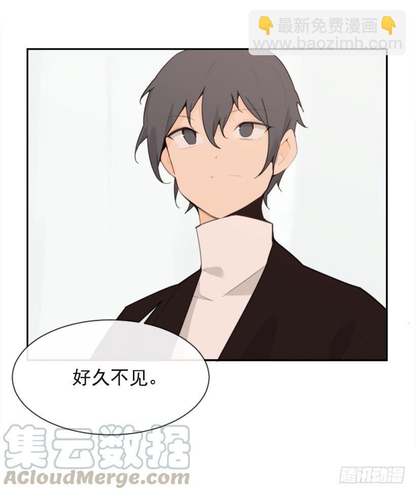 两年光阴(1/2)-第323话