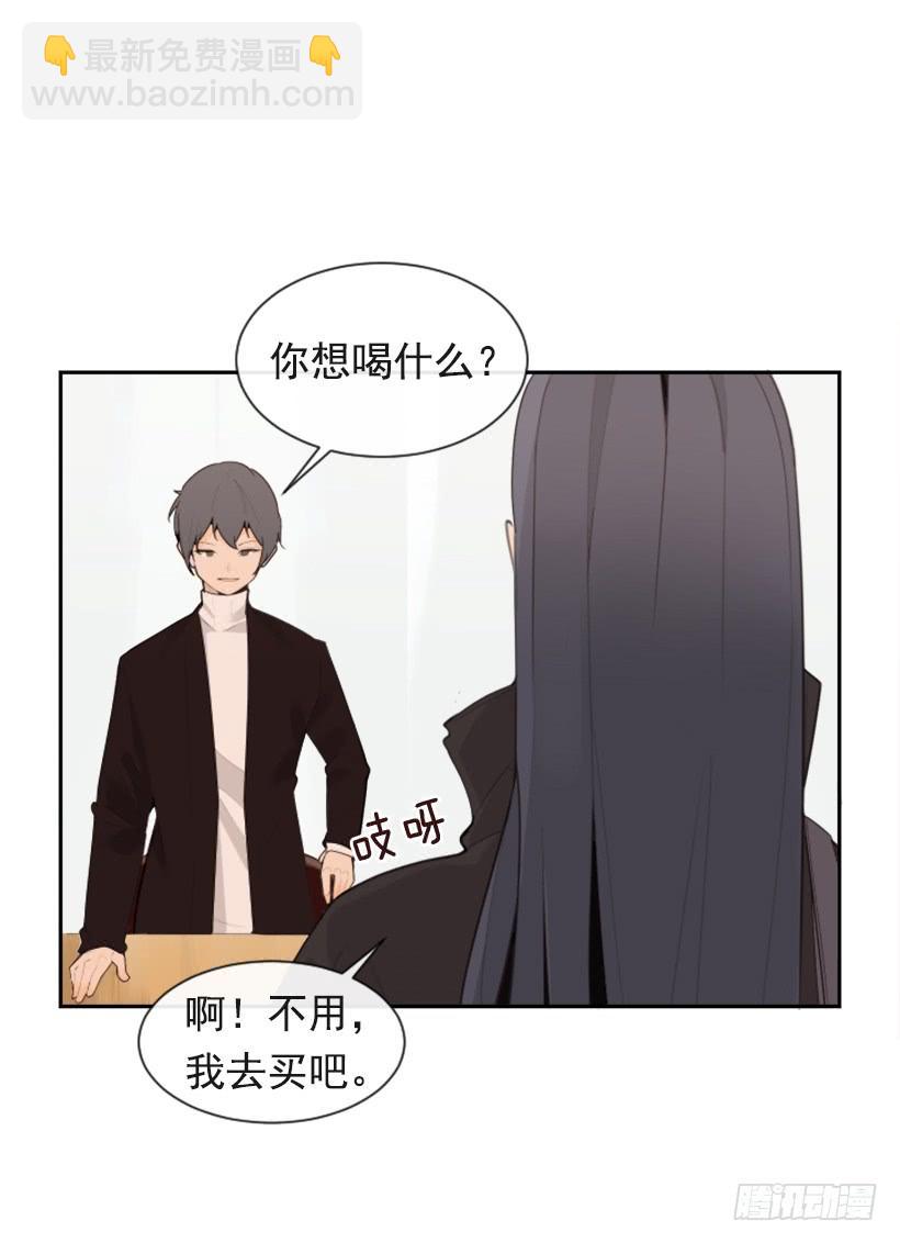 两年光阴(1/2)-第323话