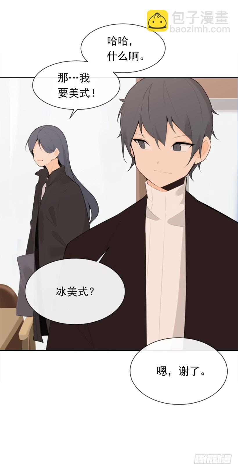 两年光阴(1/2)-第323话