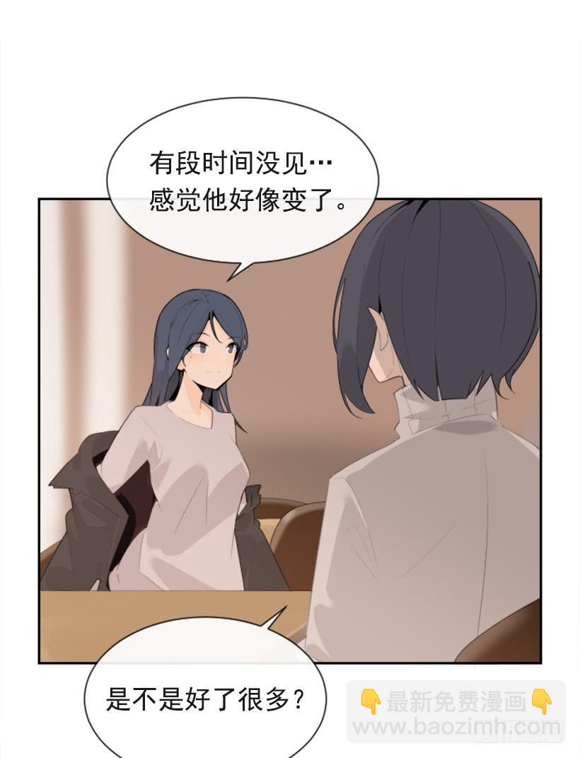 两年光阴(1/2)-第323话