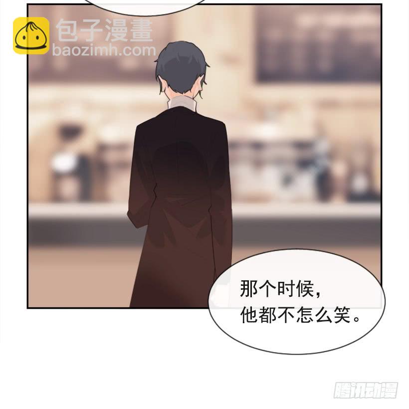 两年光阴(1/2)-第323话