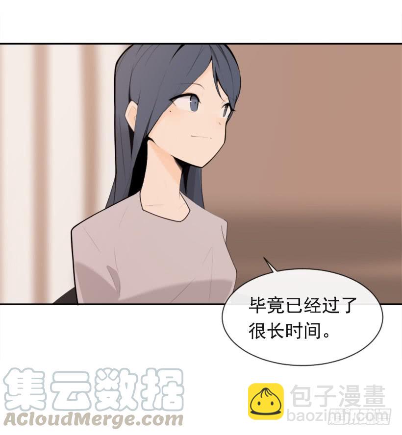 两年光阴(1/2)-第323话