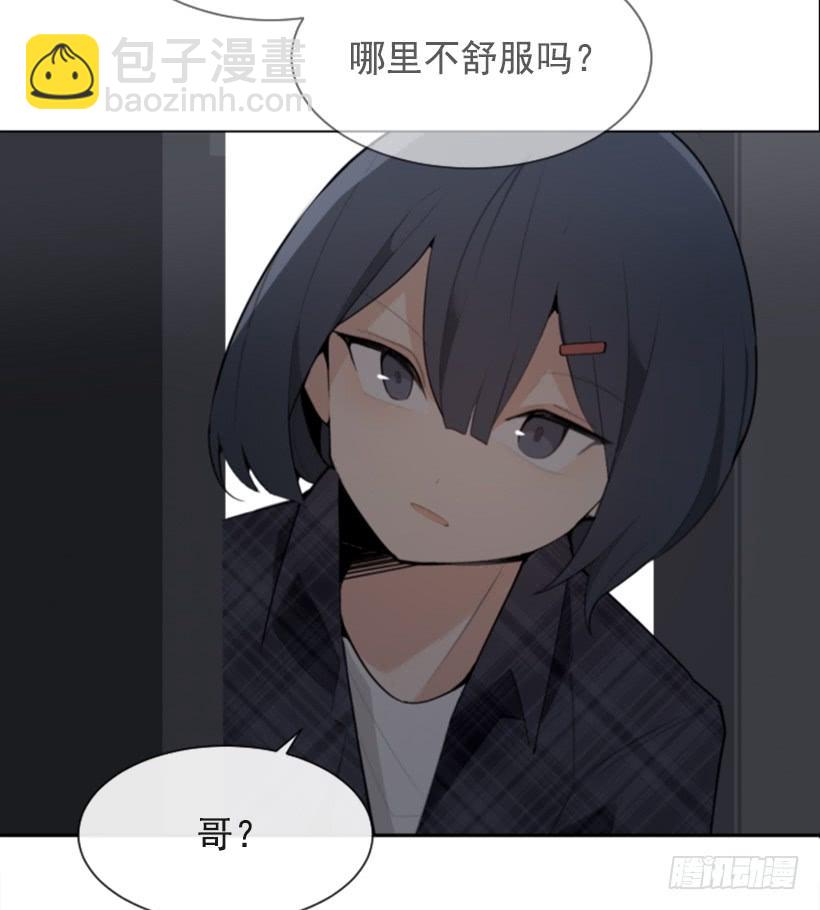 两年光阴(1/2)-第323话
