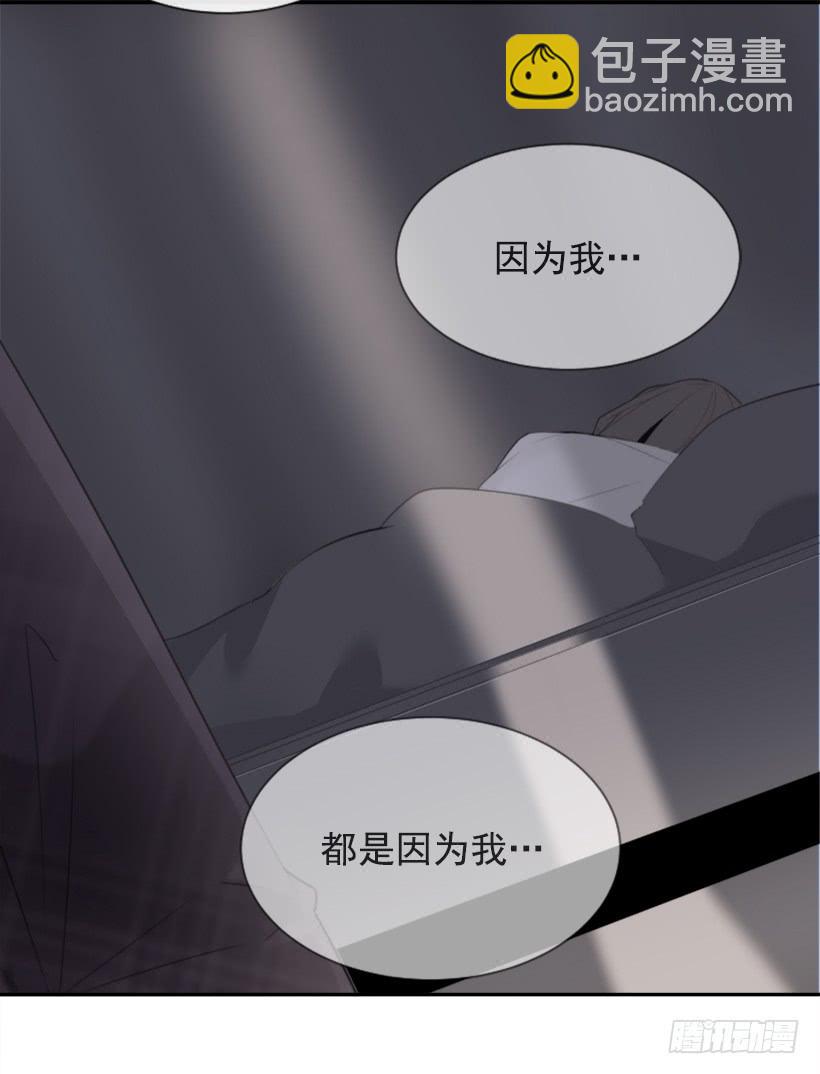 两年光阴(1/2)-第323话