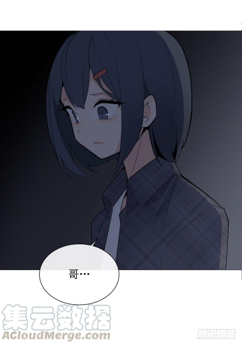 两年光阴(1/2)-第323话