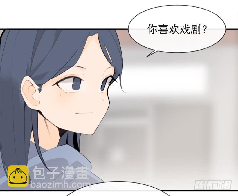 两年光阴(1/2)-第323话
