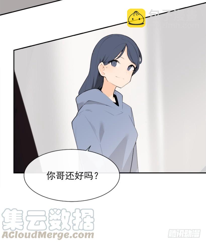 两年光阴(1/2)-第323话