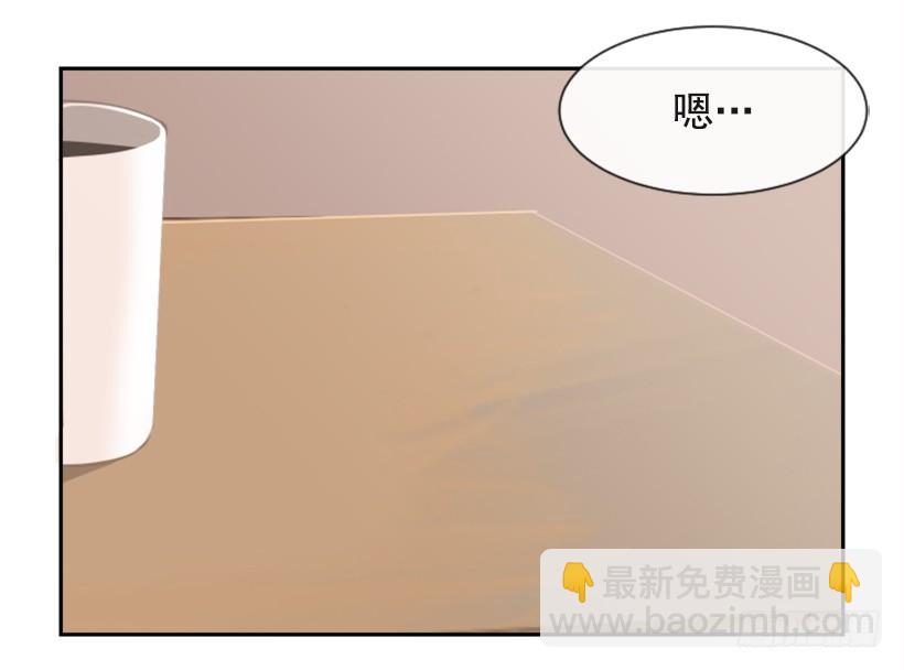 两年光阴(1/2)-第323话