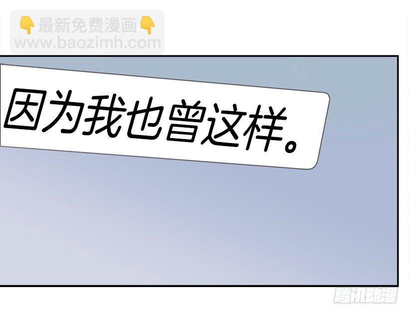 倾听者(1/2)-第325话