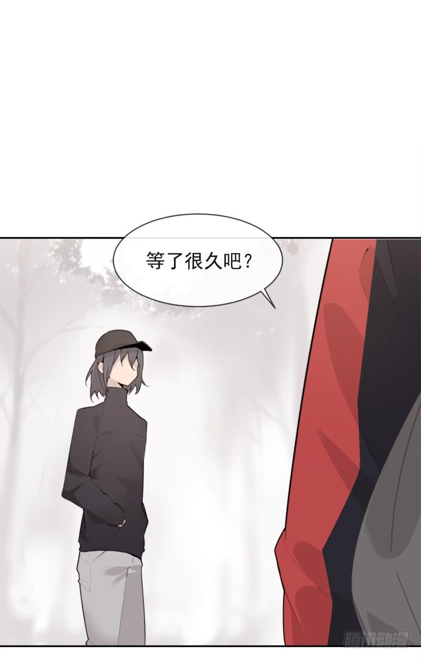 倾听者(1/2)-第325话