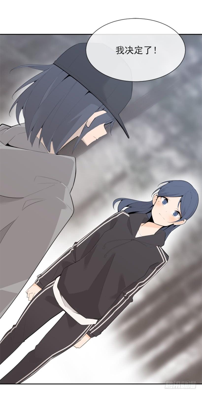 倾听者(1/2)-第325话