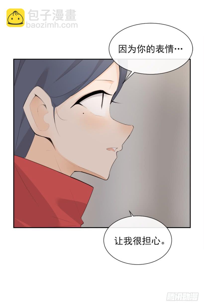 倾听者(1/2)-第325话
