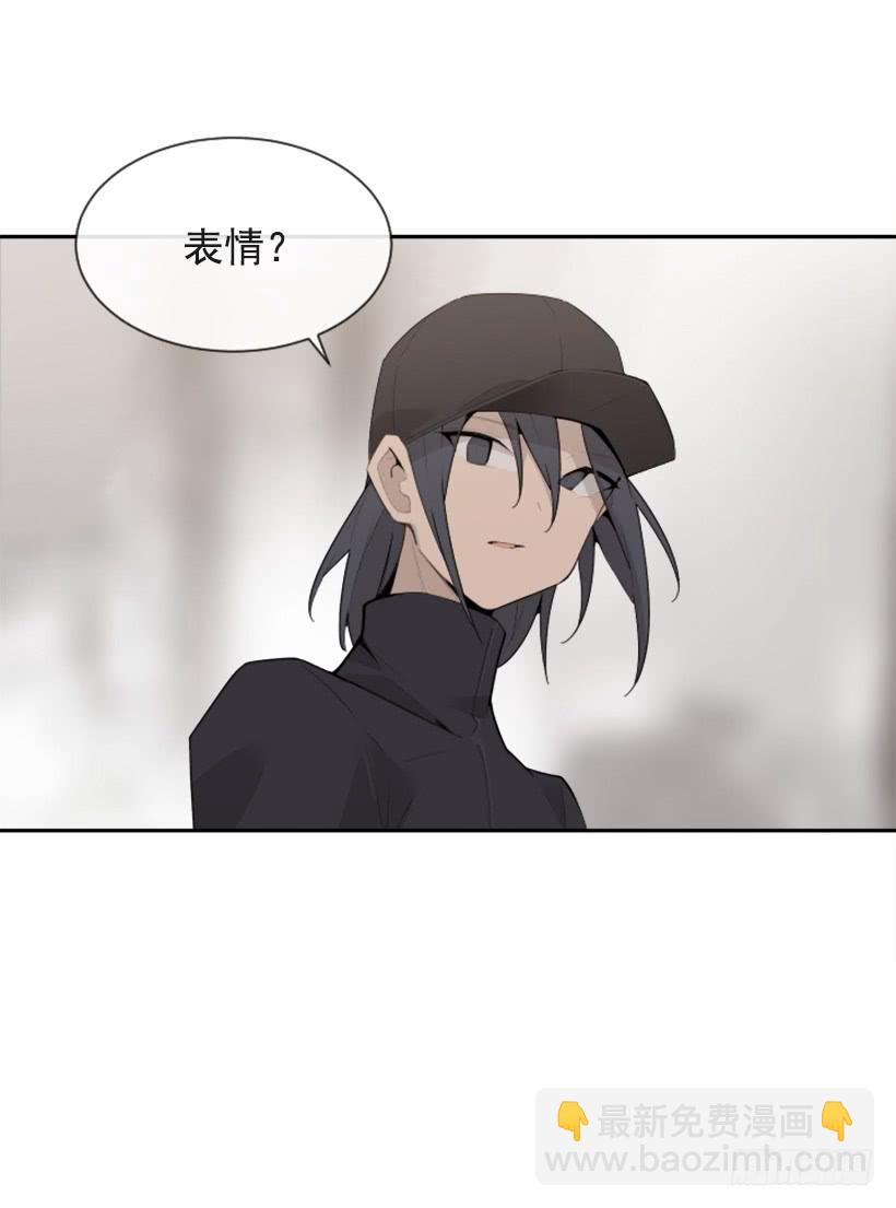 倾听者(1/2)-第325话