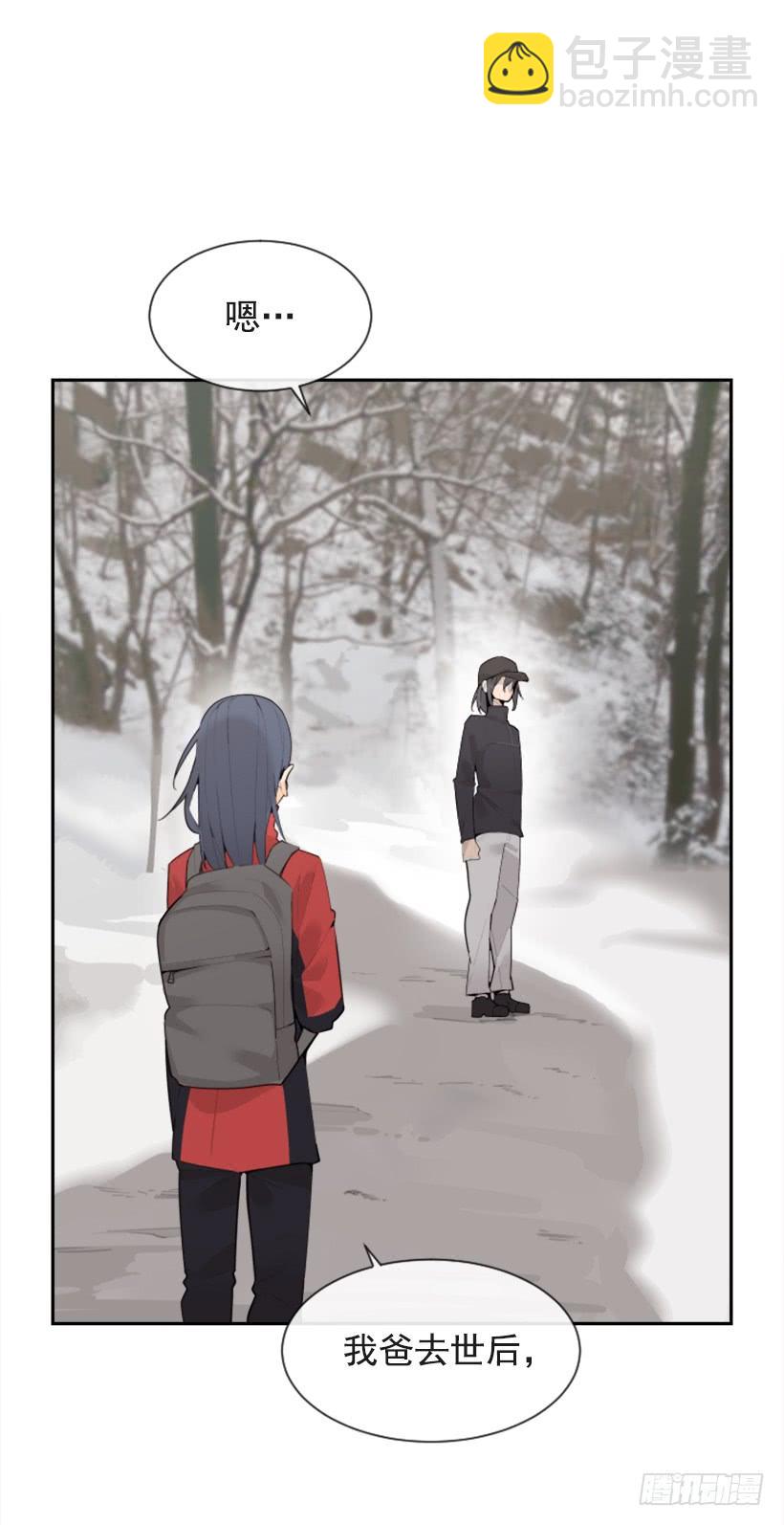 倾听者(1/2)-第325话