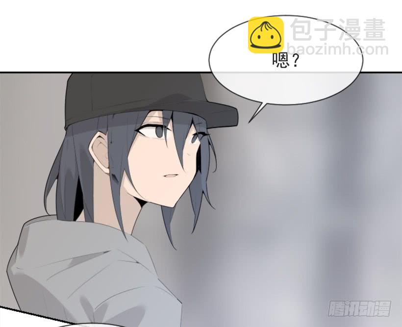 倾听者(1/2)-第325话