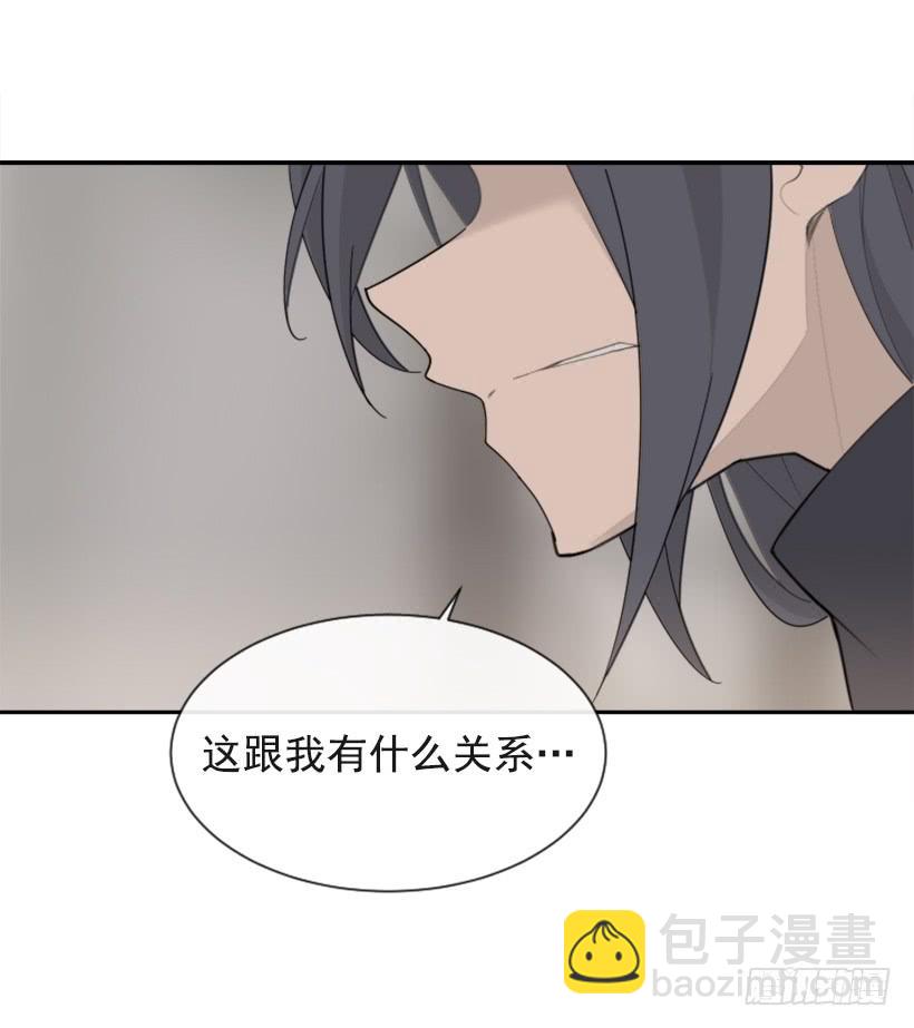 倾听者(1/2)-第325话
