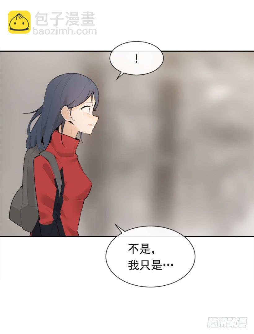 倾听者(1/2)-第325话