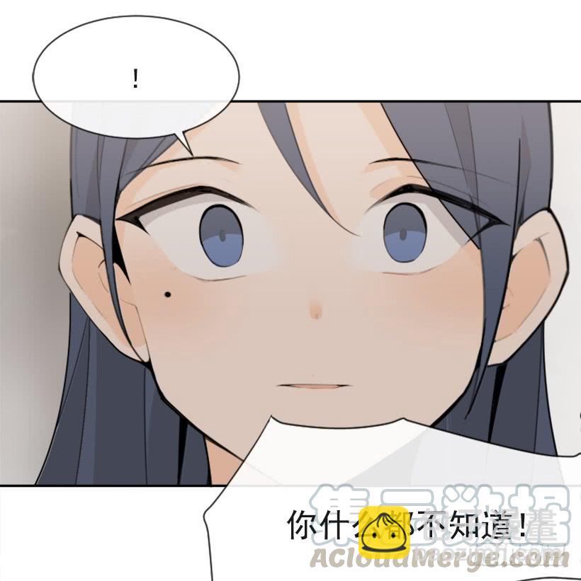 倾听者(1/2)-第325话