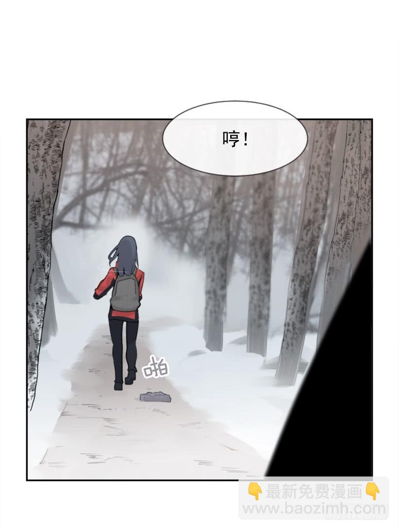 倾听者(1/2)-第325话