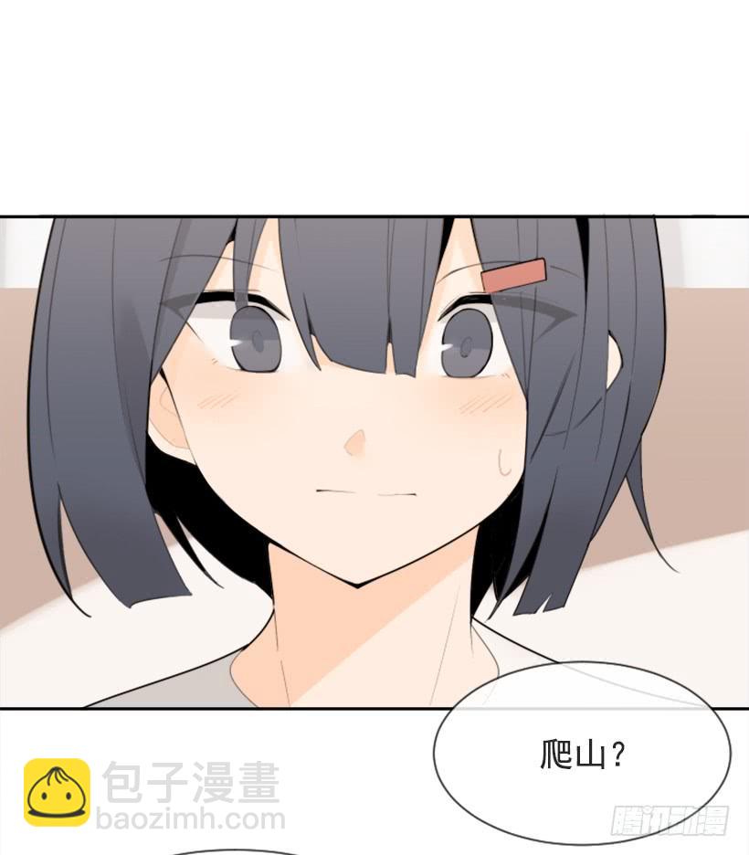 倾听者(1/2)-第325话