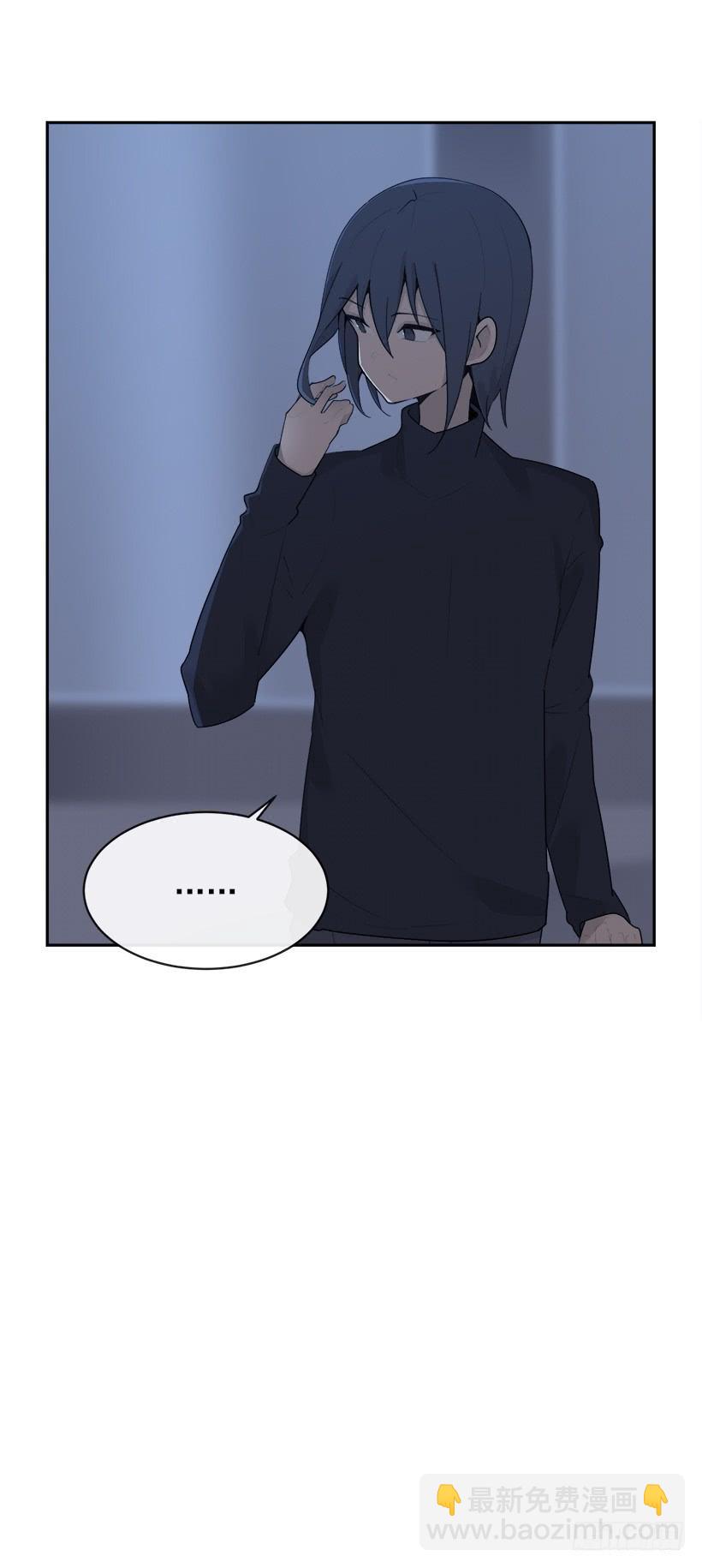 图书馆约会(1/2)-第327话