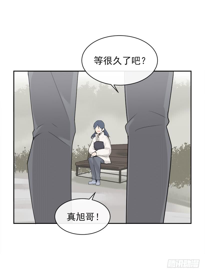 图书馆约会(1/2)-第327话