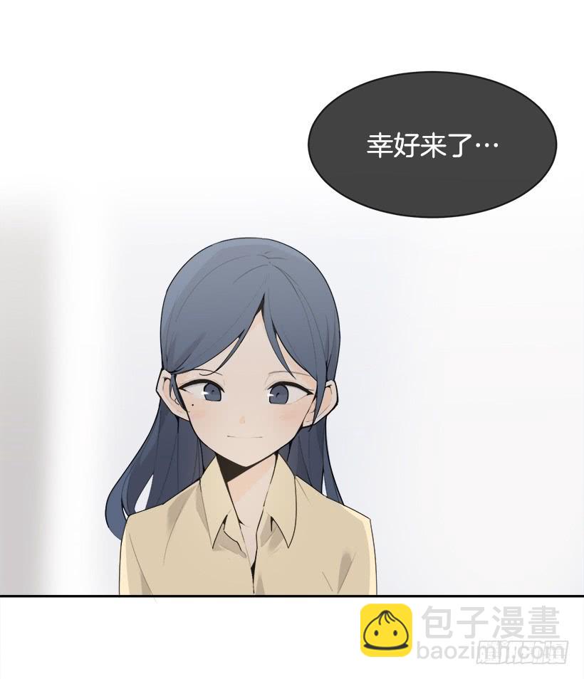 图书馆约会(1/2)-第327话