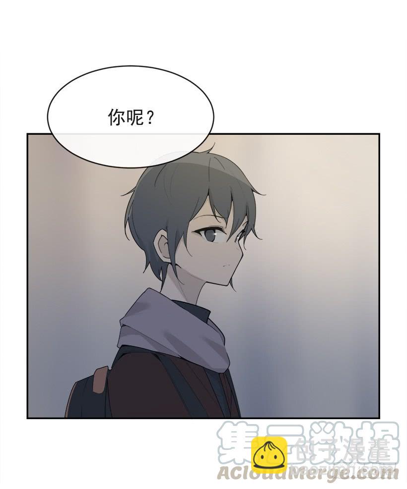 图书馆约会(1/2)-第327话