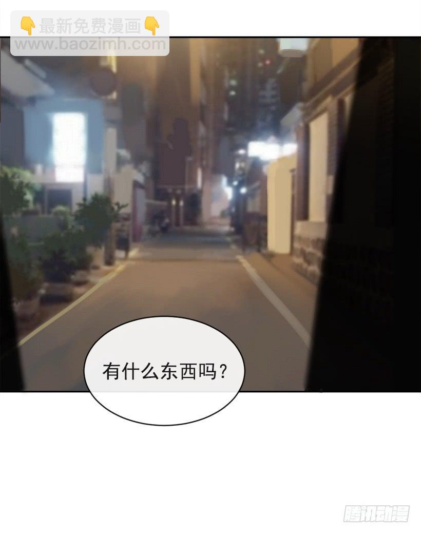 图书馆约会(1/2)-第327话