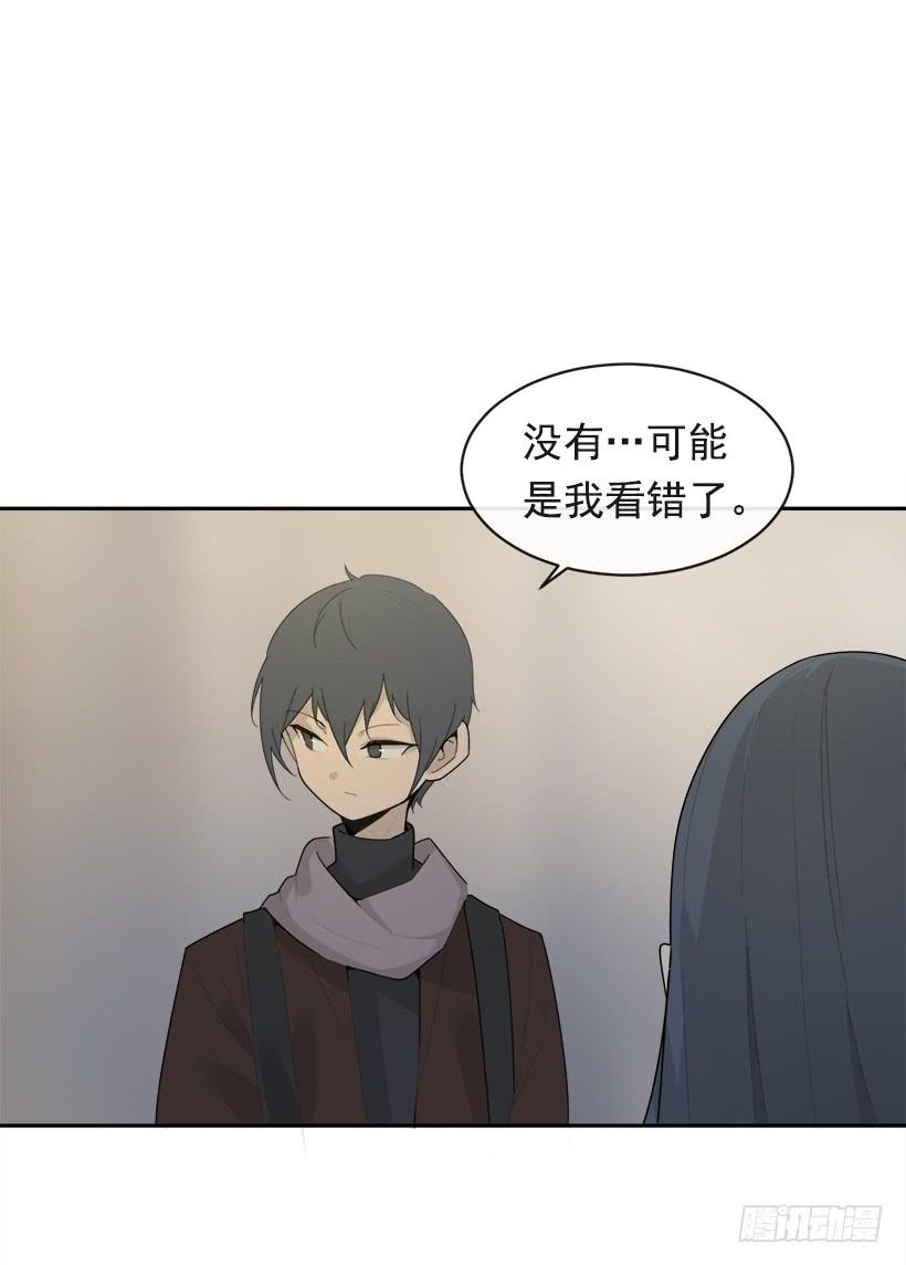 图书馆约会(1/2)-第327话