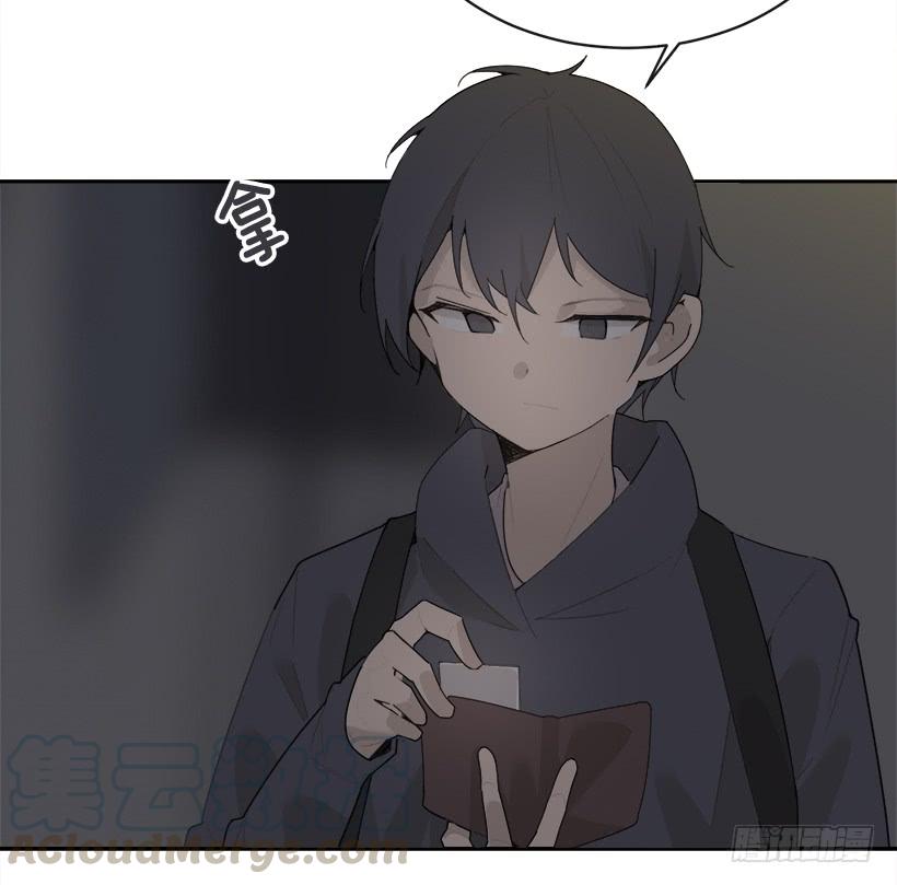 暗中保护(1/2)-第329话