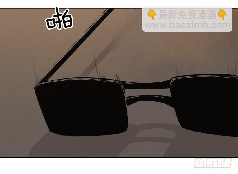 暗中保护(1/2)-第329话