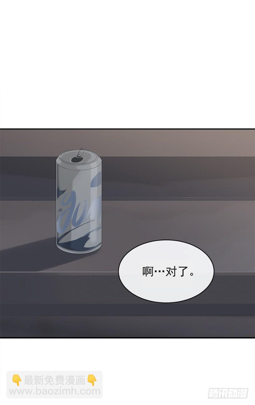 徘徊于世间(1/2)-第331话