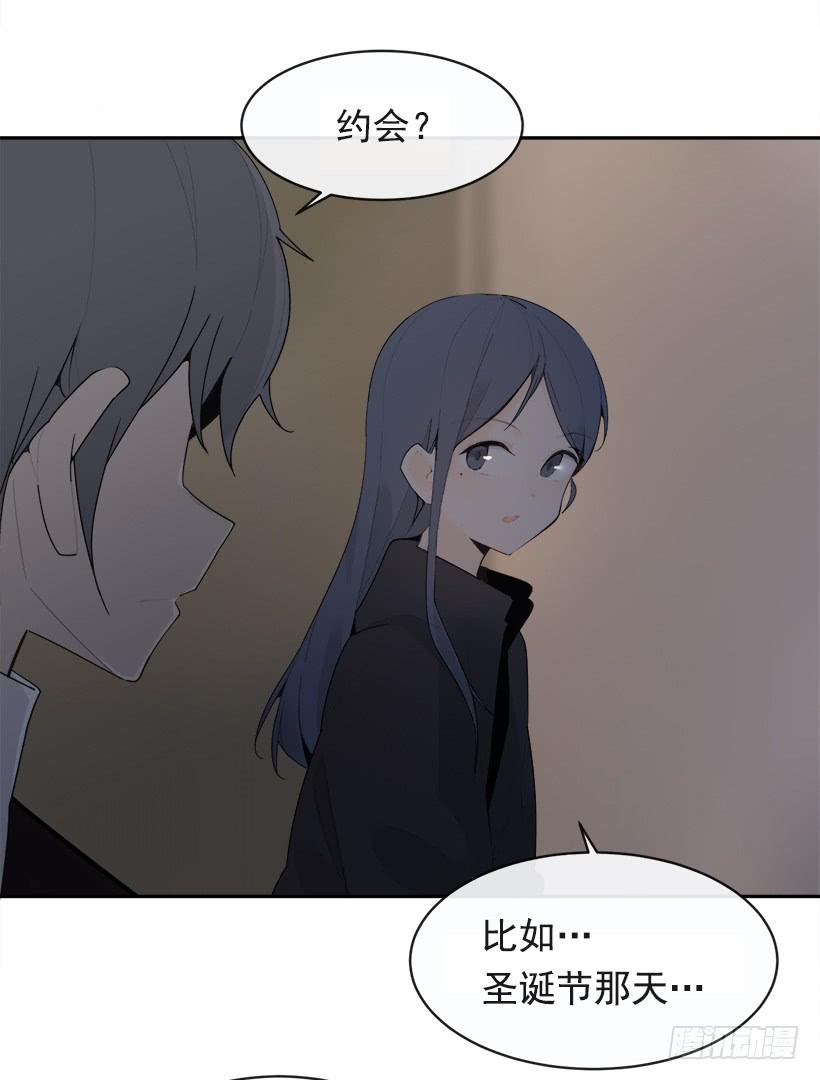 徘徊于世间(1/2)-第331话