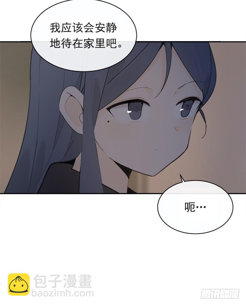 徘徊于世间(1/2)-第331话